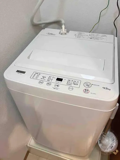 Apartment 【Britz千種】貸切コンドミニアムホテル /千種駅徒歩３分 Nagoya